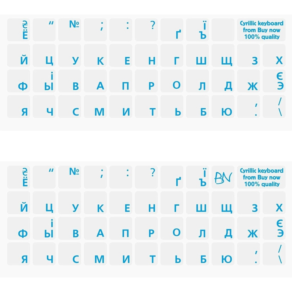 2-Pack Russian Blue Keyboard Stickers Cyrillic for Desktop PC or Laptop Keyboard